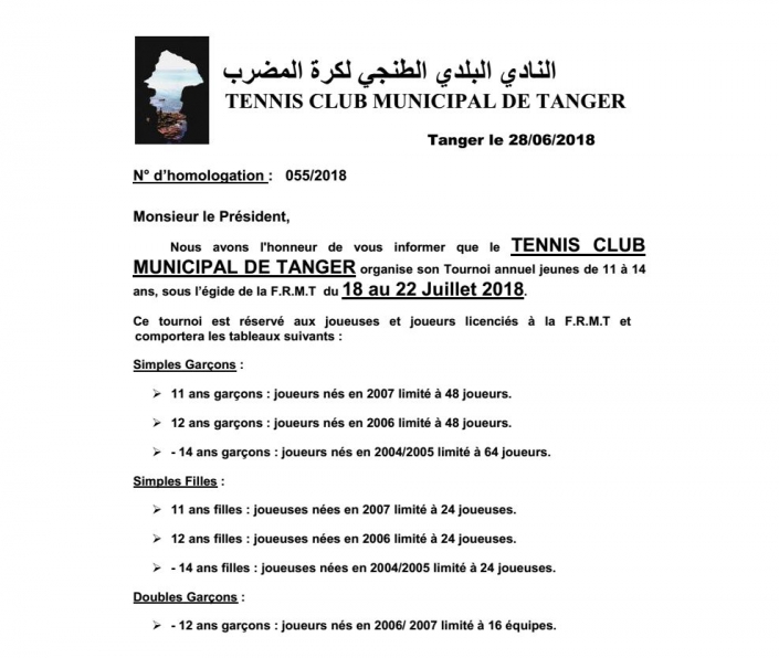 Circulaire Tournoi TCMT 11-14 ans