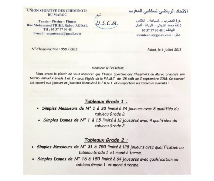 Circulaire USCM G1-G2
